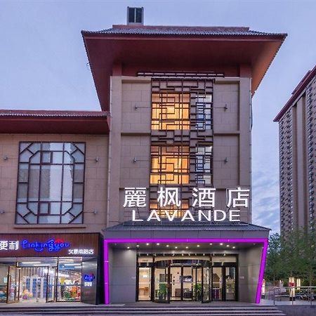 Lavande Hotel Xi'an  Exterior photo